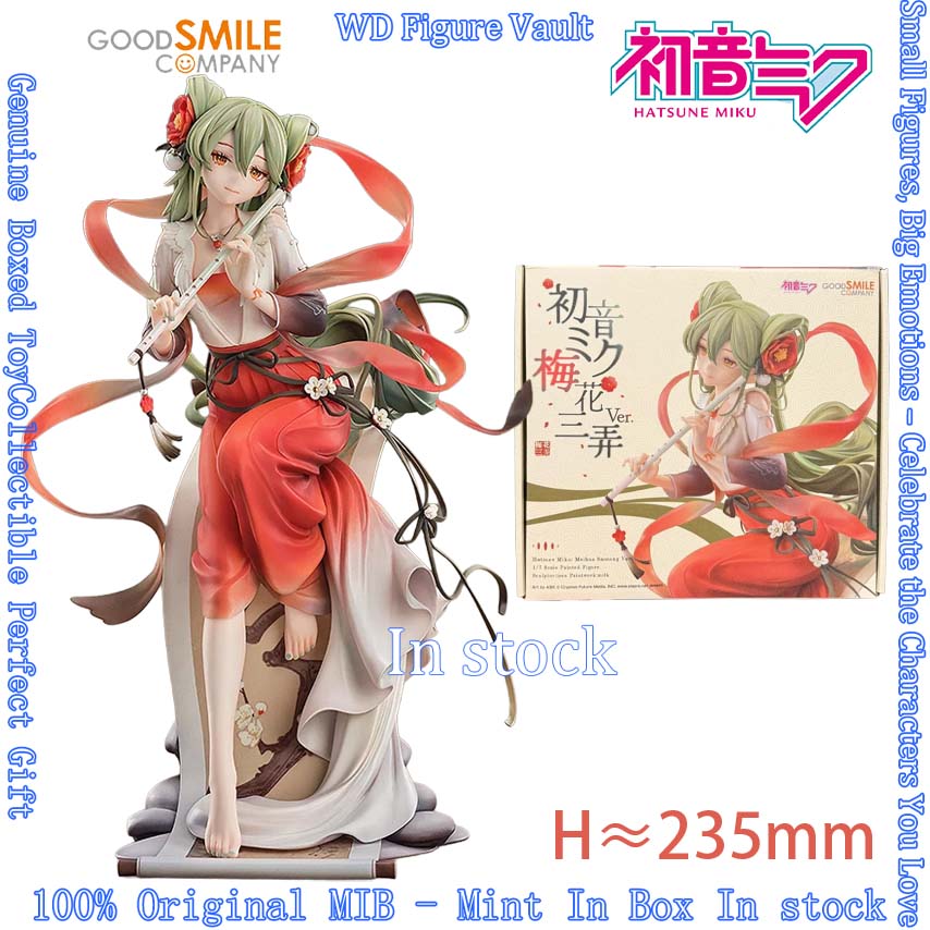 Good Smile Company Figma - İyi Gülümseme Hatsune Miku Meihua Sannong
