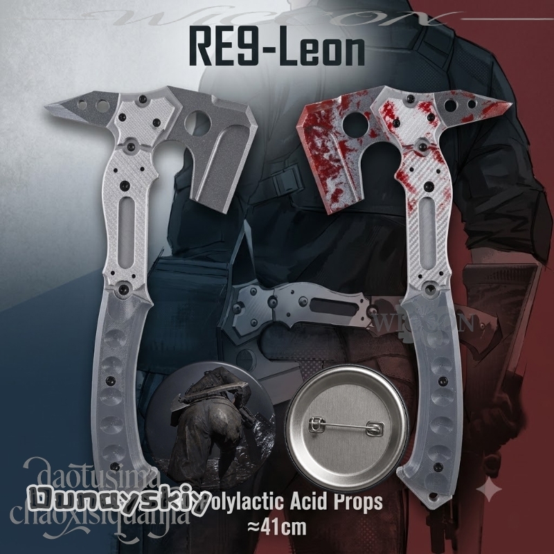 Cosplay Prop Axe - Leonn Yüksek Kaliteli Sahte Taktik Balta