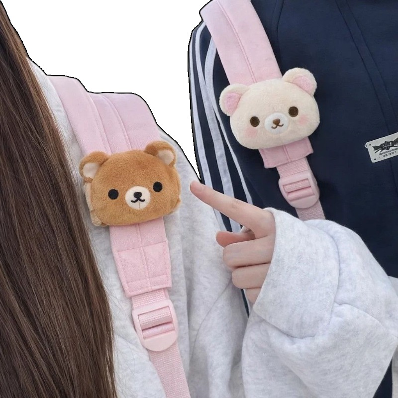 Cosplay Prop Bag - Yumuşak Rilakkuma Peluş Bebek Çantası Asılı