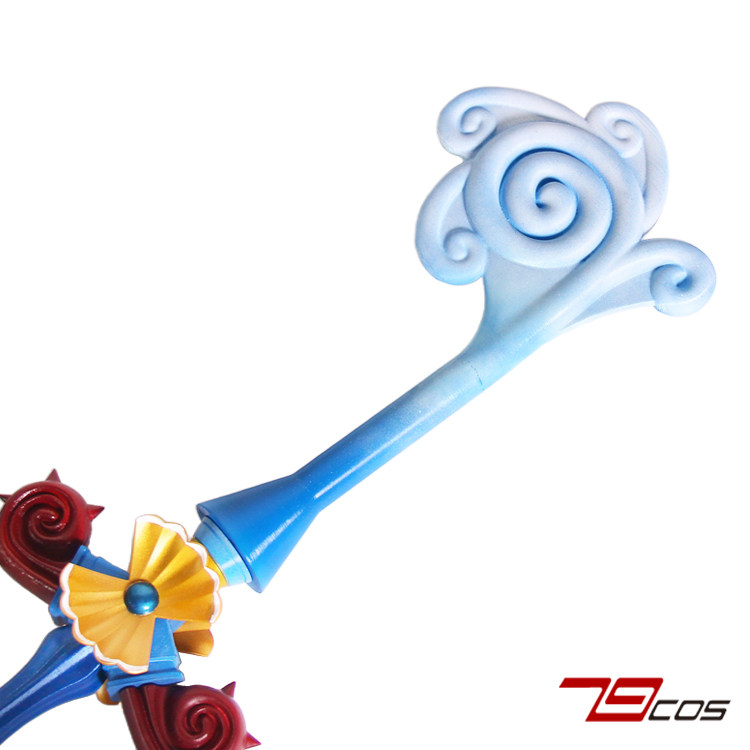 Keyblade Cosplay Prop - Kingdom Hearts II Sora Keyblade Cosplay