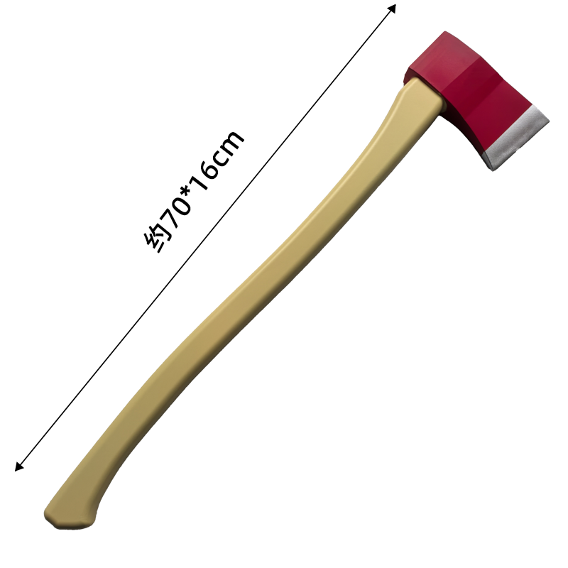 Cosplay Prop Axe - Cosplay Aracı 1:1 Balta Yangın Baltası