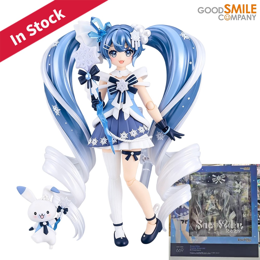Good Smile Company Figma - %100 Orijinal, Stokta Mevcut, Good Smile