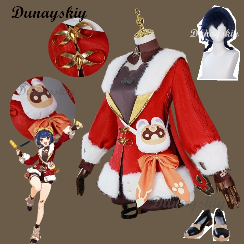 Genshin Impact Xiangling Cospl - Cosplay Prop Bag incelemesi ve fiyatı