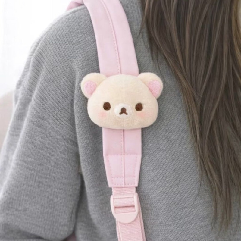Yumuşak Rilakkuma Peluş Bebek  - Cosplay Prop Bag incelemesi ve fiyatı