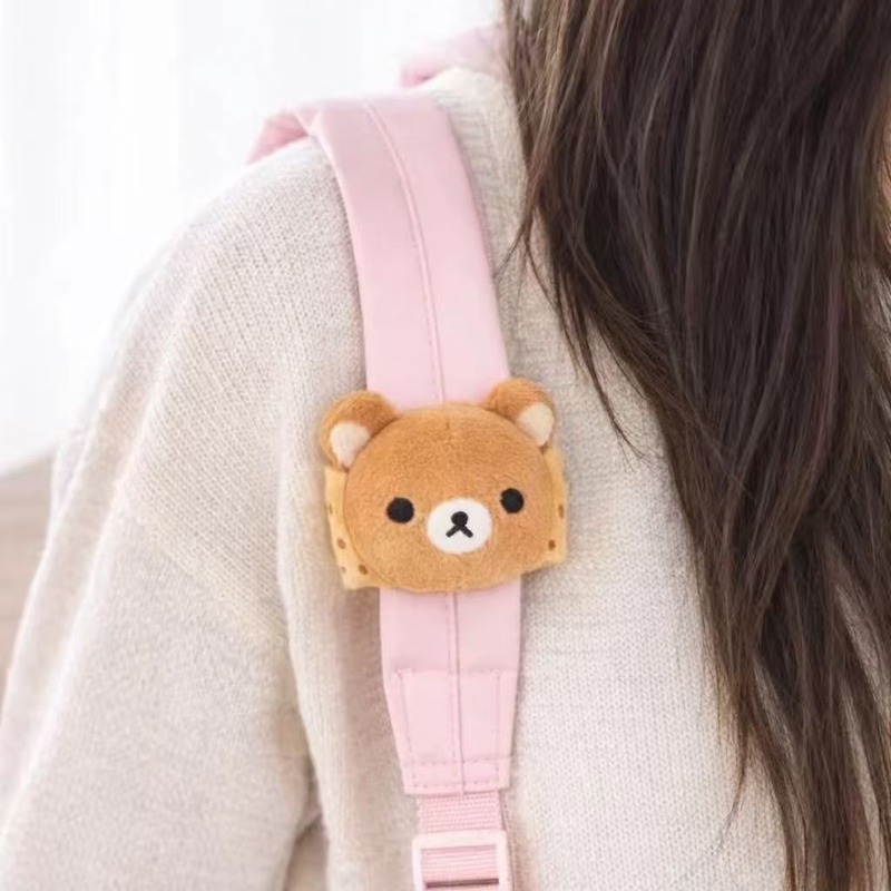 Yumuşak Rilakkuma Peluş Bebek  - Cosplay Prop Bag incelemesi ve fiyatı