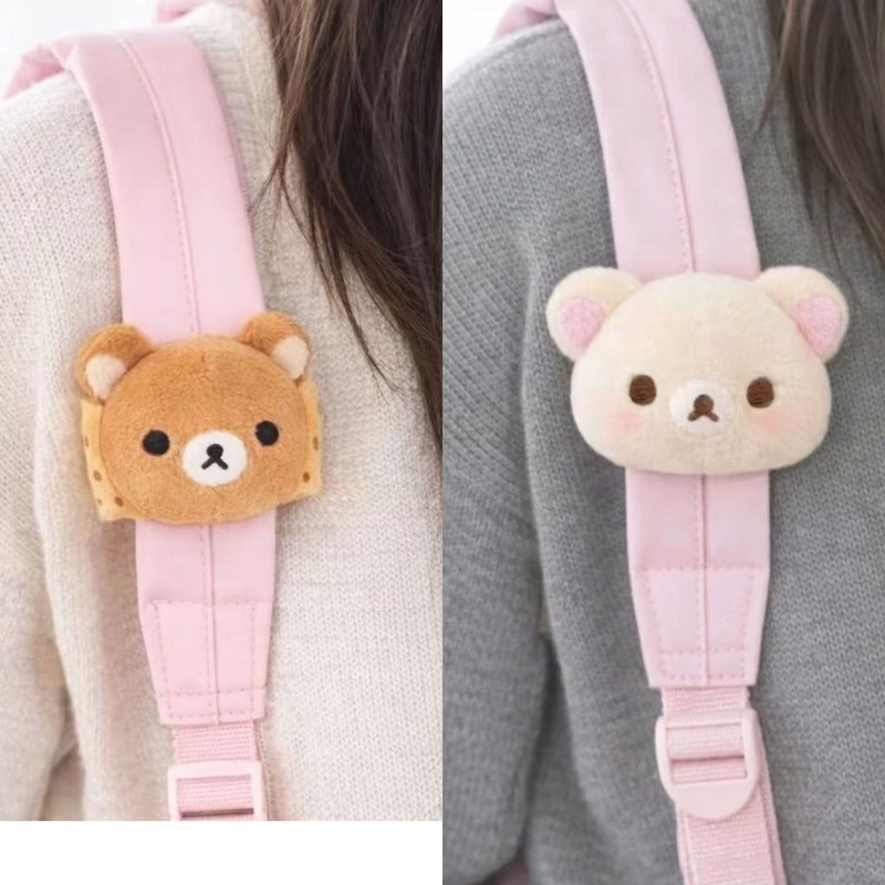 Yumuşak Rilakkuma Peluş Bebek  - Cosplay Prop Bag incelemesi ve fiyatı
