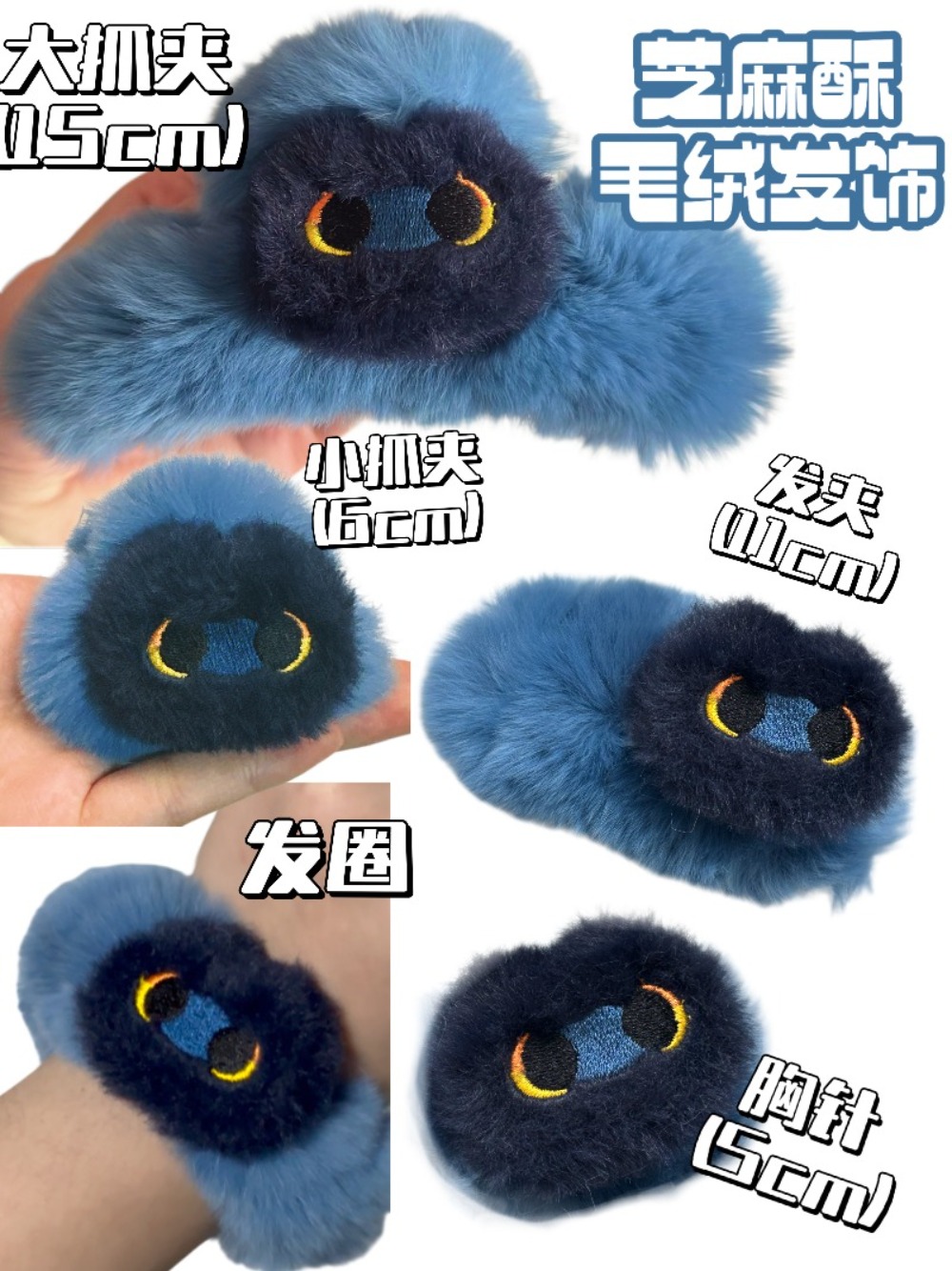 Honkai: Star Rail Dan Heng Bla - Cosplay Prop Bag incelemesi ve fiyatı