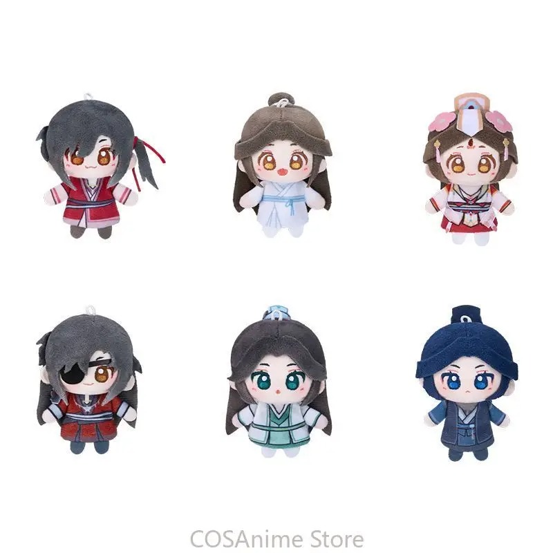 TGCF Orijinal Xielian Huacheng - Cosplay Prop Bag incelemesi ve fiyatı