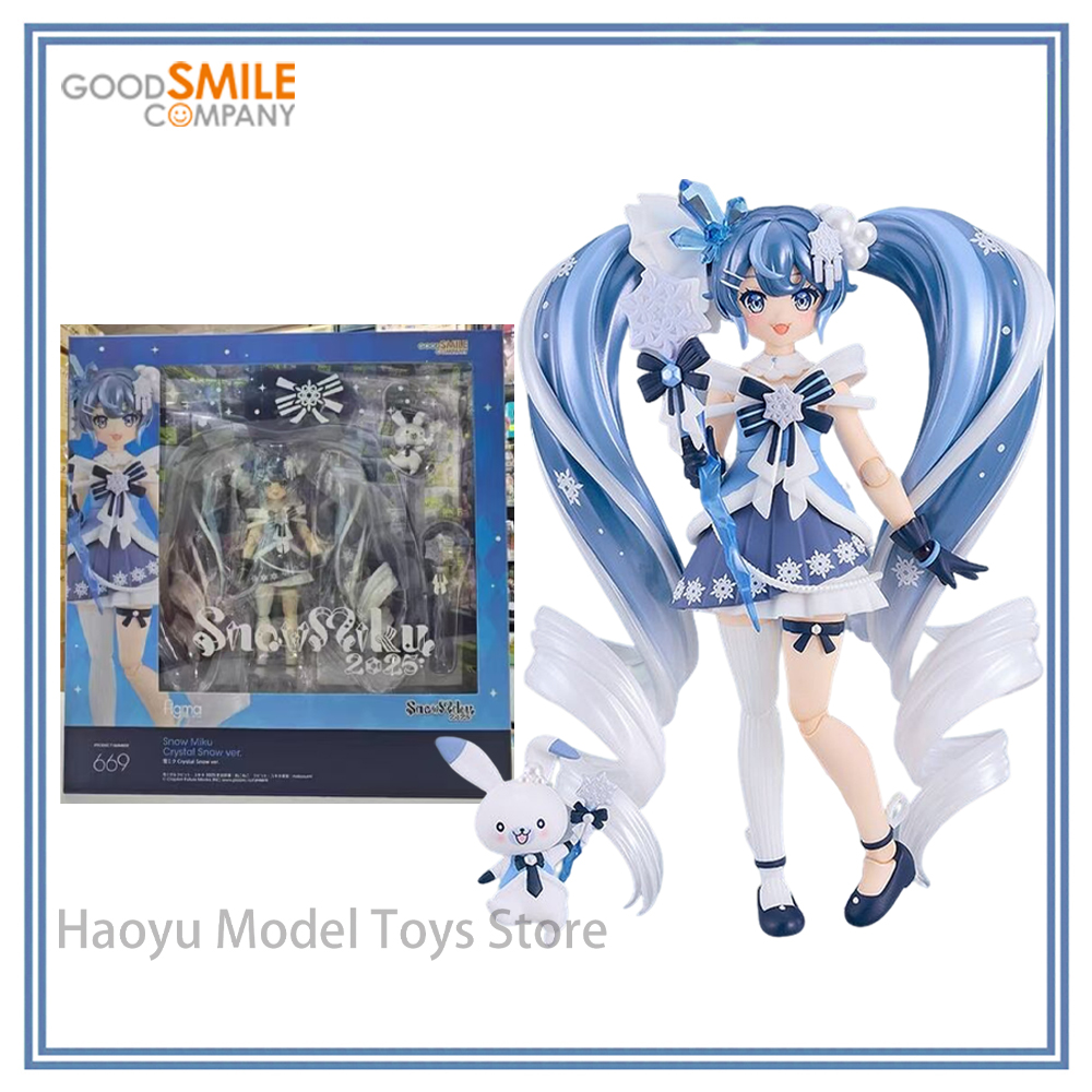 【HY】%100 Orijinal Stokta Mevcu - Good Smile Company Figma incelemesi ve fiyatı