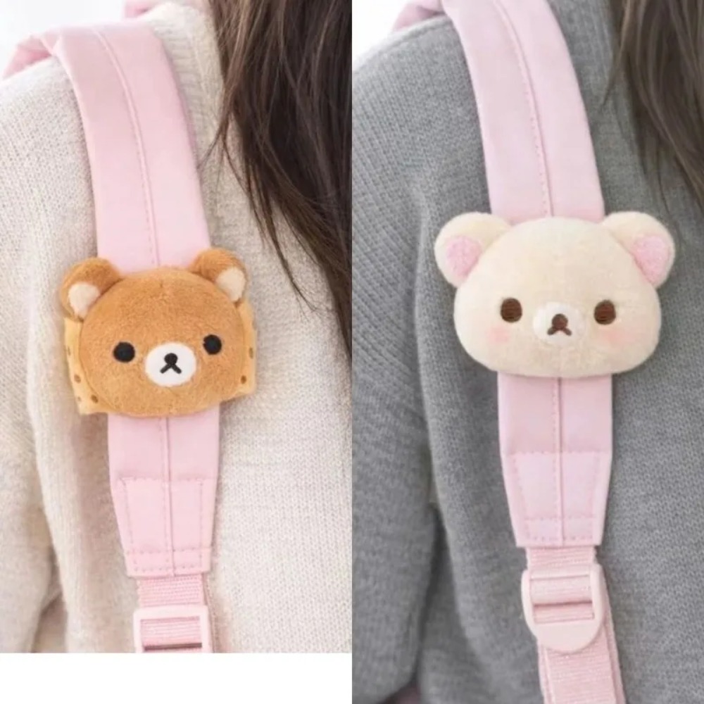 Yumuşak Rilakkuma Peluş Oyunca - Cosplay Prop Bag incelemesi ve fiyatı