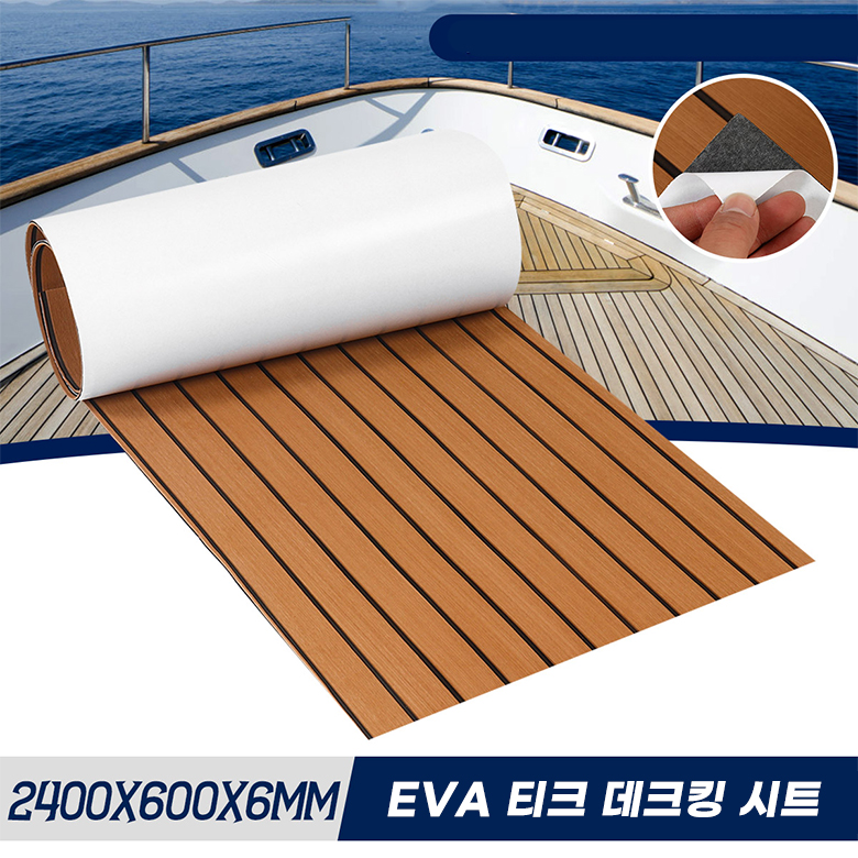 2400X600x6mm Kendinden Yapışka - Eva Foam Sheet incelemesi ve fiyatı