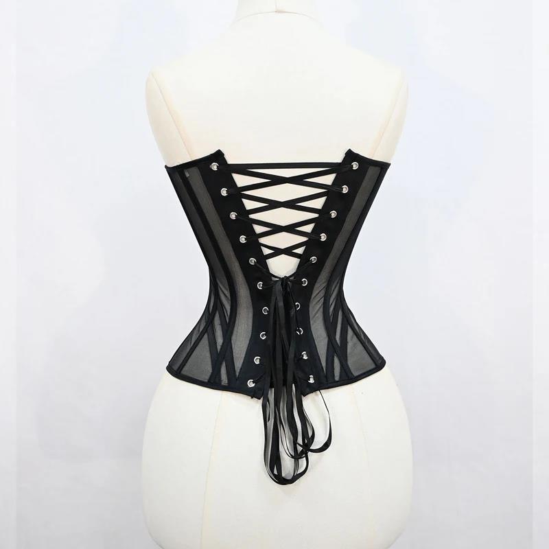 Kadınlar için Vintage Kraliyet - Boning Corset Steel incelemesi ve fiyatı