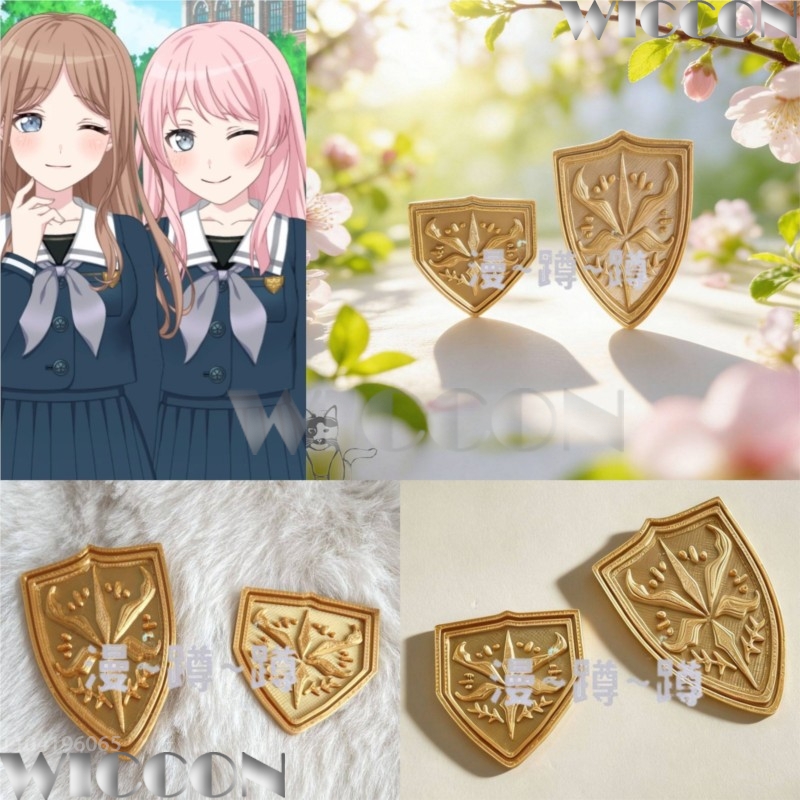 Altın okul amblemi tsukinomori - Cosplay Prop 3D Print Settings incelemesi ve fiyatı