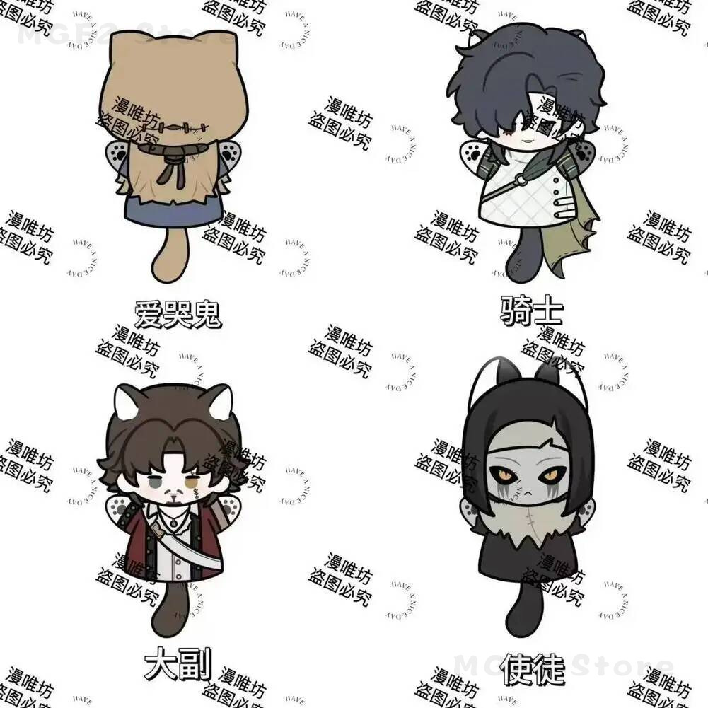 %100 Orijinal, Stokta Mevcut G - Good Smile Company Figma incelemesi ve fiyatı