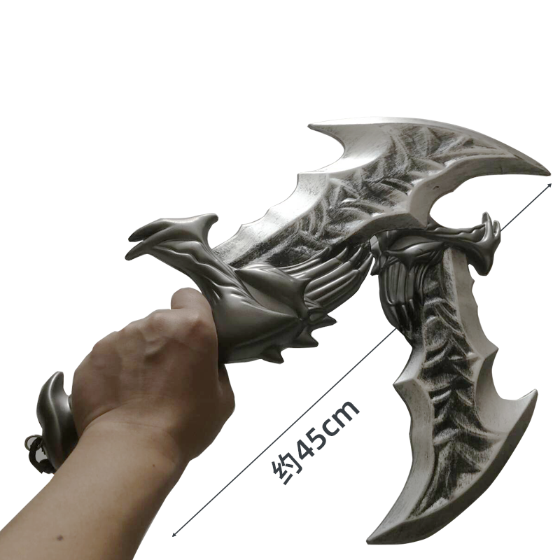 1:1 Ölçekli God of War 4 Ev De - Cosplay Prop Axe incelemesi ve fiyatı