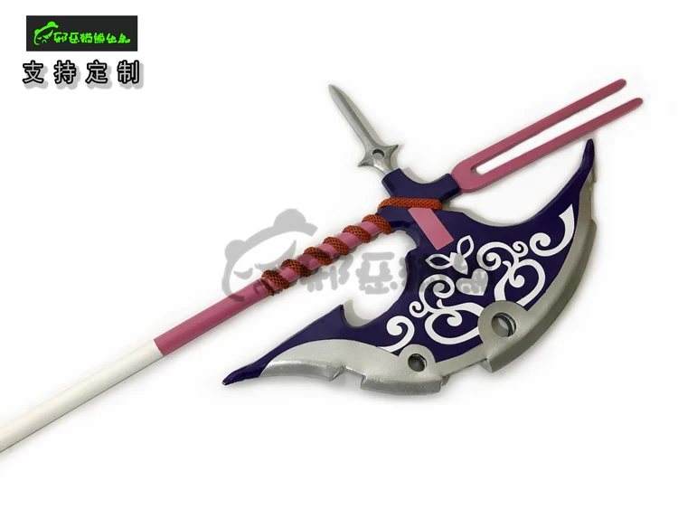 Rory Mercury balta kapısı böyl - Cosplay Prop Axe incelemesi ve fiyatı